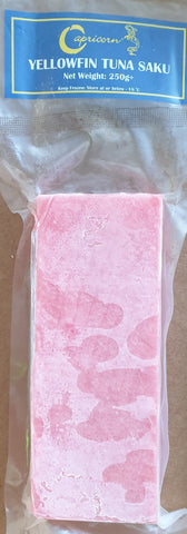 Saku Tuna Portions Frozen 180-200 gm $9 a piece